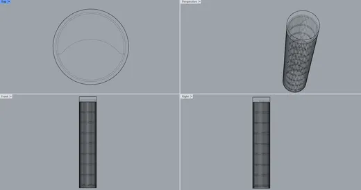 Technical drawing of the tube